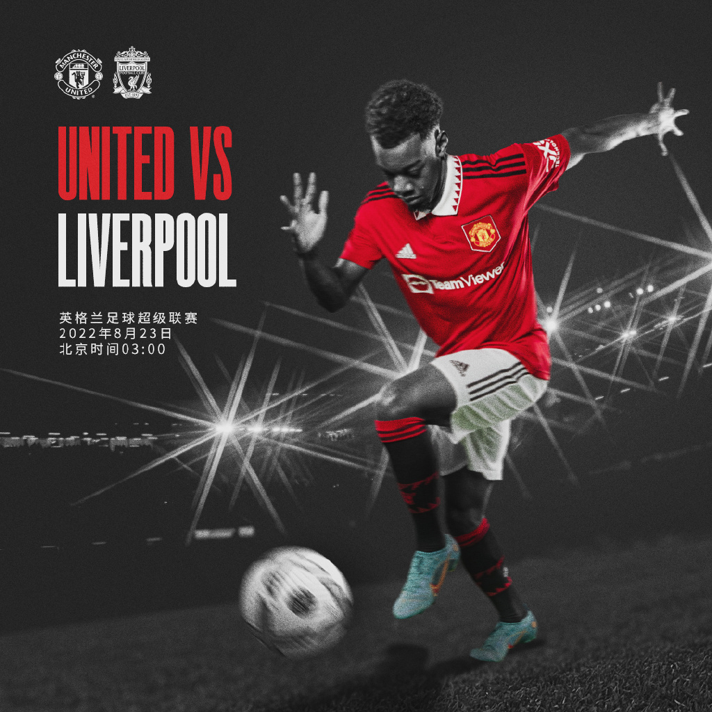 重新调整计 重新调整计